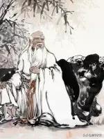 道德经全文81章原文和译文的读诵,道德经经典语录及译文大全