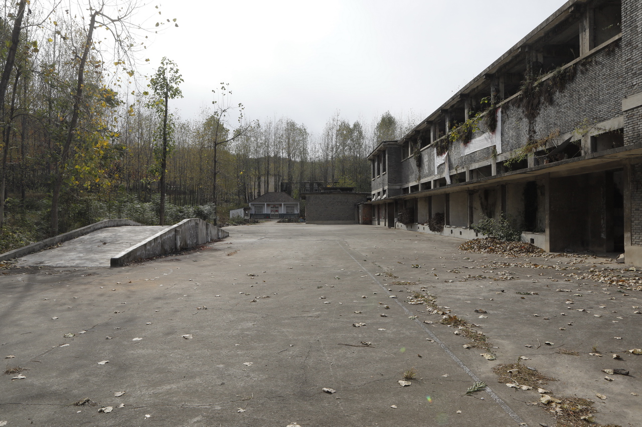 三线红山化工厂,湖北三线536厂