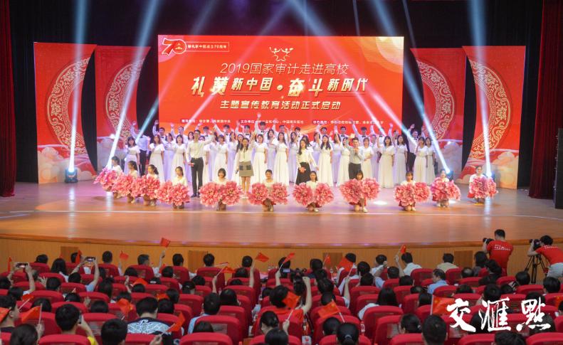 审计都要做什么,审计是一个什么部门