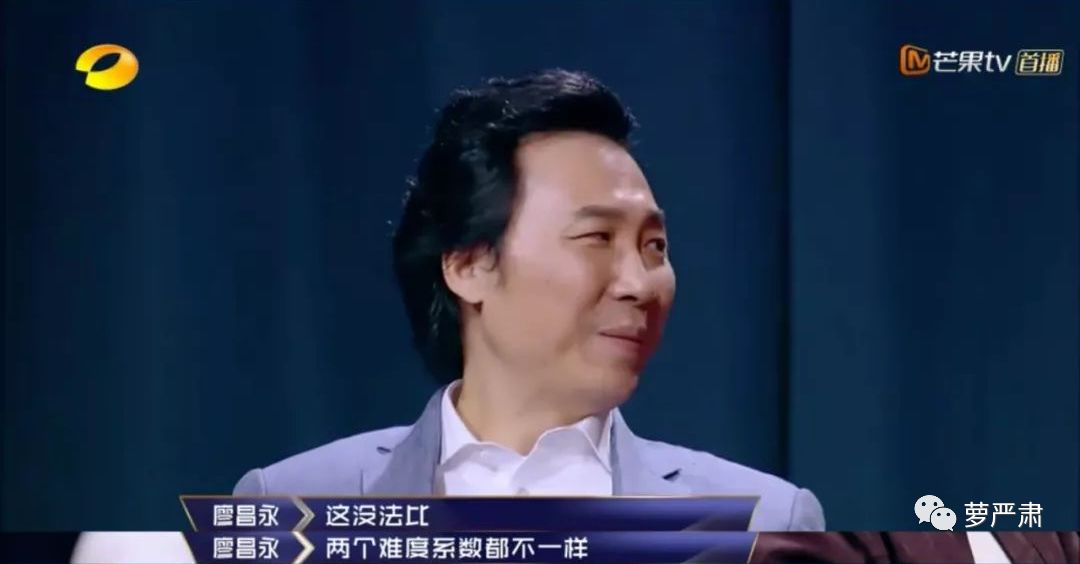 一开始我以为爱上了实力派,没想到他们还全是梗王