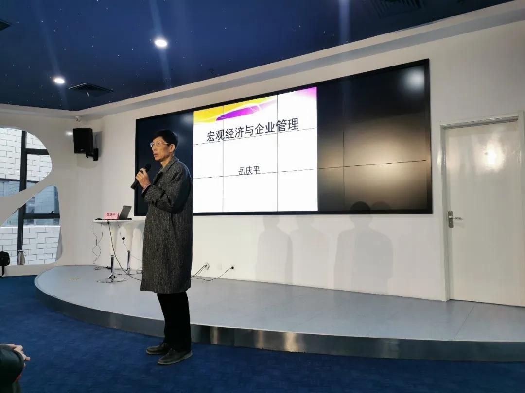 遇见杰出雇主文化,遇见杰出雇主图片