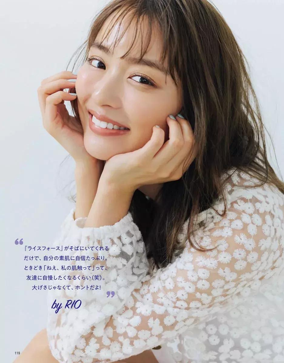 豆沙色口红是低饱和度颜色吗,什么口红的豆沙色好看