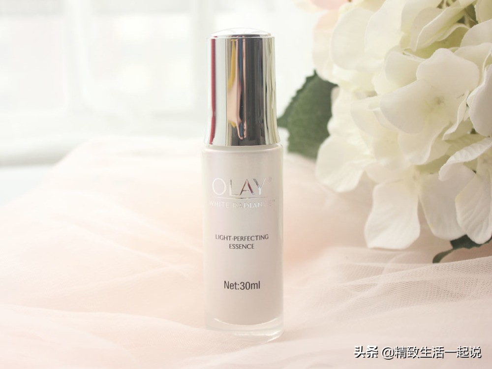 屈臣氏平价淡斑精华液,学生党美白平价精华推荐