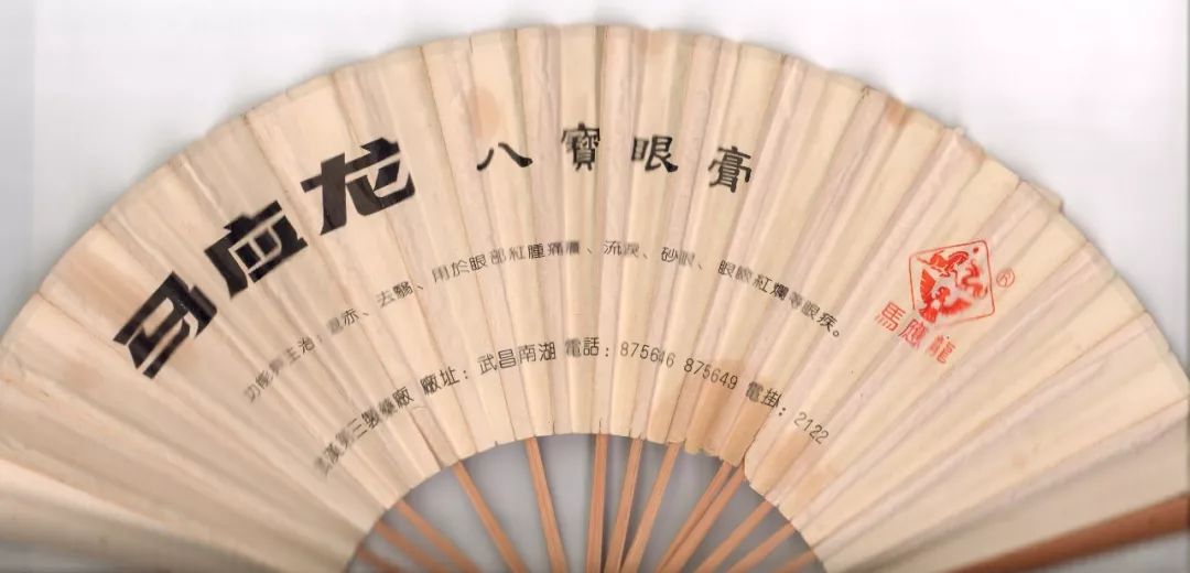 老物件征集2014,老物件征集