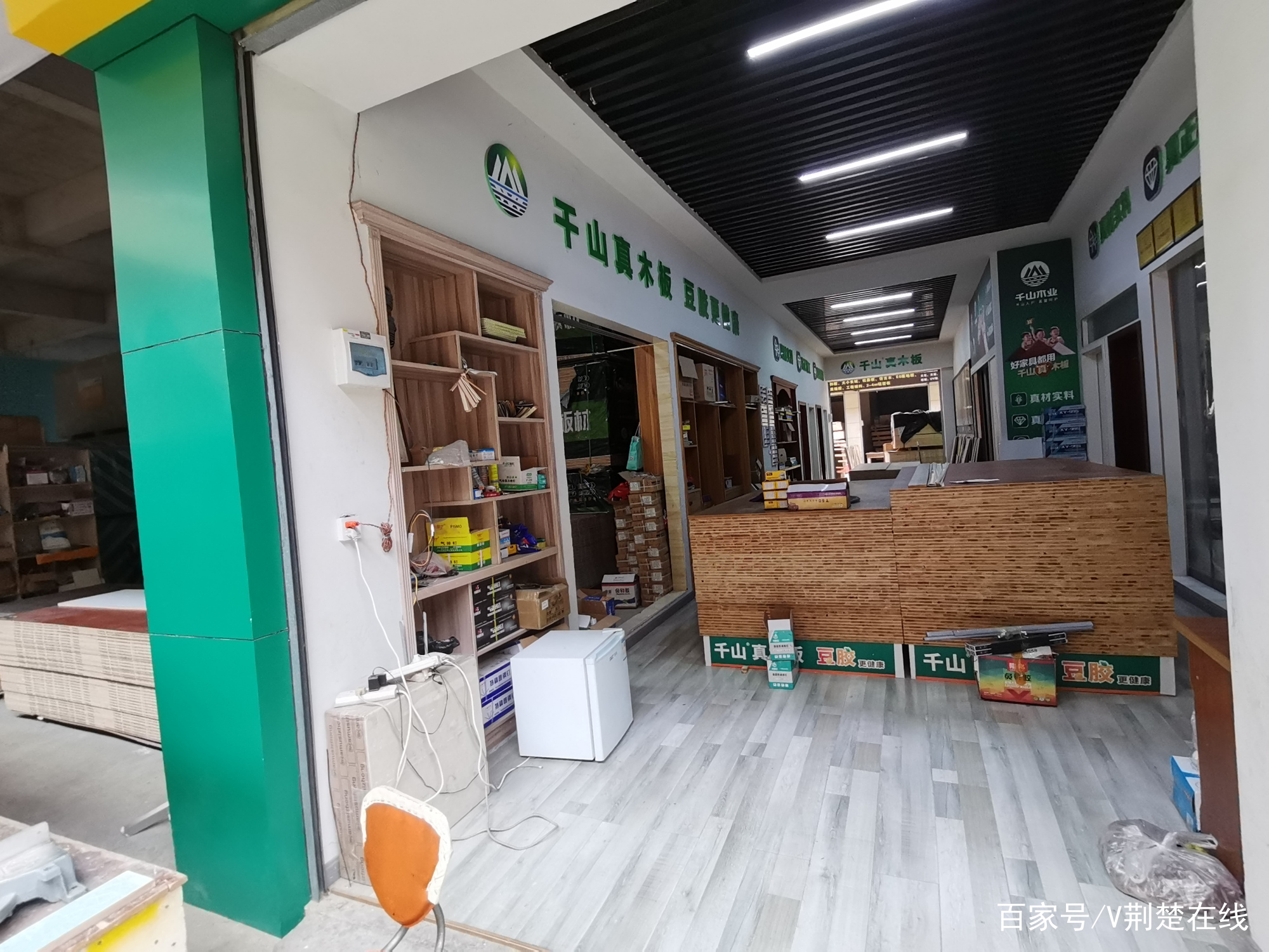 湖北建材实体店现状惨淡,大冶店铺现状