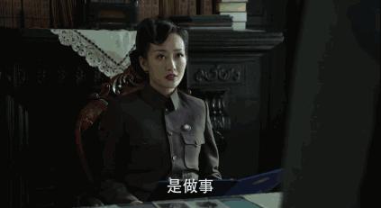 出门搭配衣服秋,王鸥夏季穿搭白色v领上衣