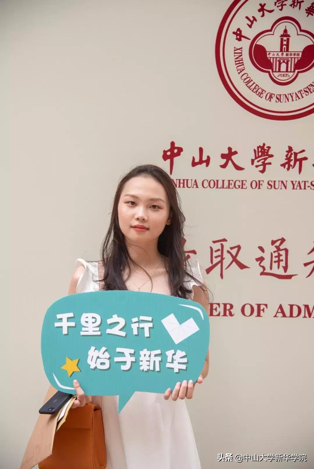 往后余生昵称繁体字,往后余生名字带符号