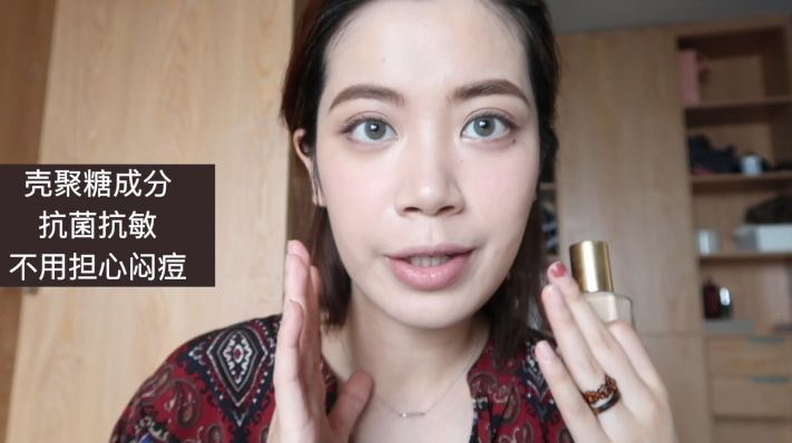 夏日控油持久不暗沉粉底液,dw粉底液1w0全脸试色