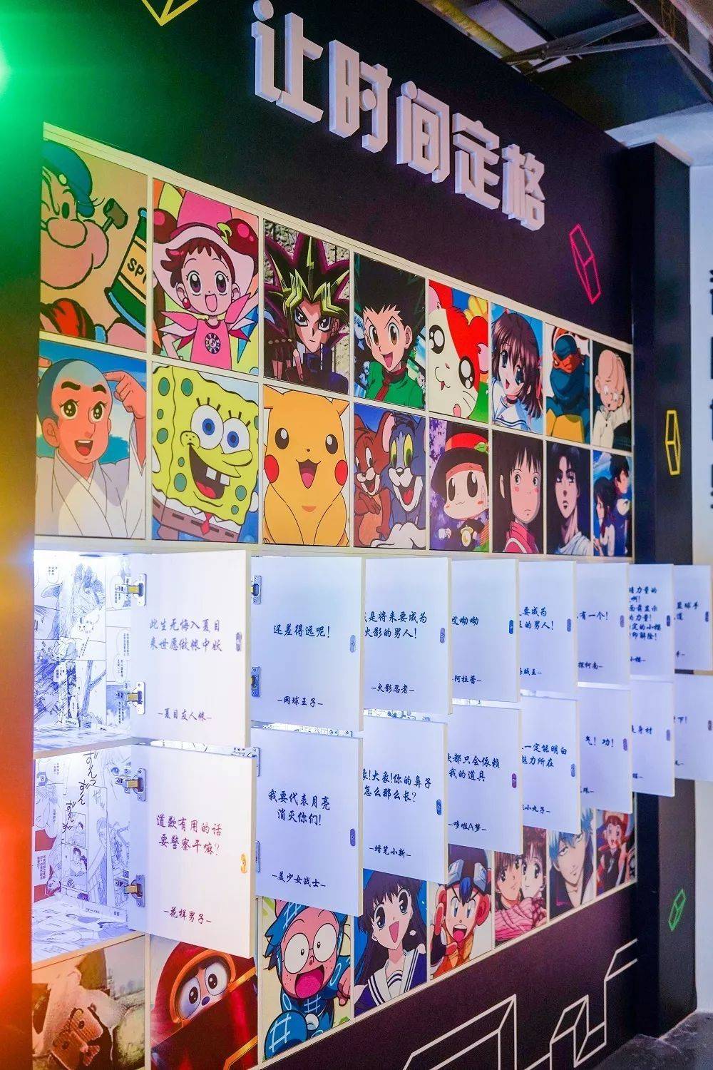 广州女团拍照打卡点,广州ins打卡