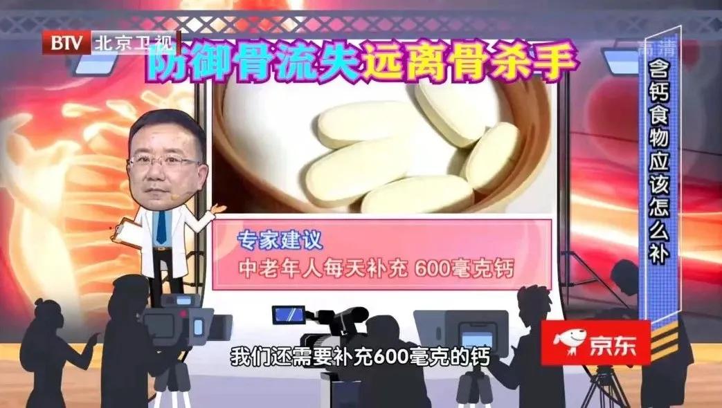 泡茶超过时间了好不好,喝哪种茶对身体的钙流失最小