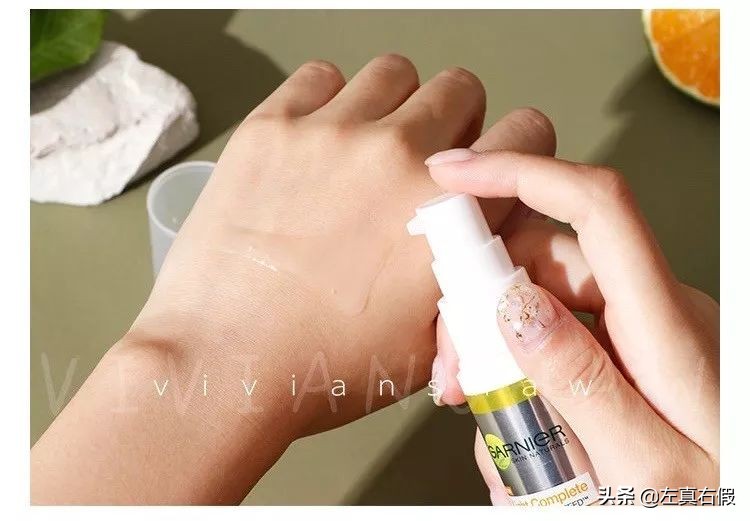 美白精华成分功效与作用,galenic美白精华成分