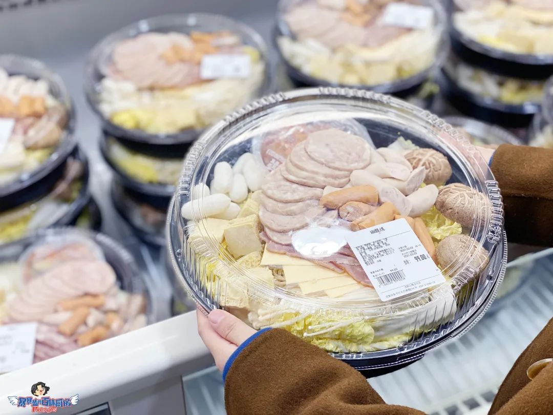 扒一扒山姆到底有多好吃,山姆真正好吃的值得买的是什么