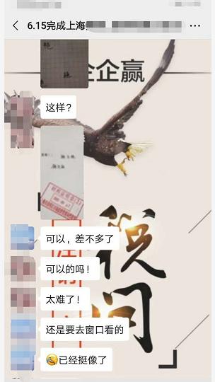 投标法人签字笔迹不一样,法人签名和实际名字不一致