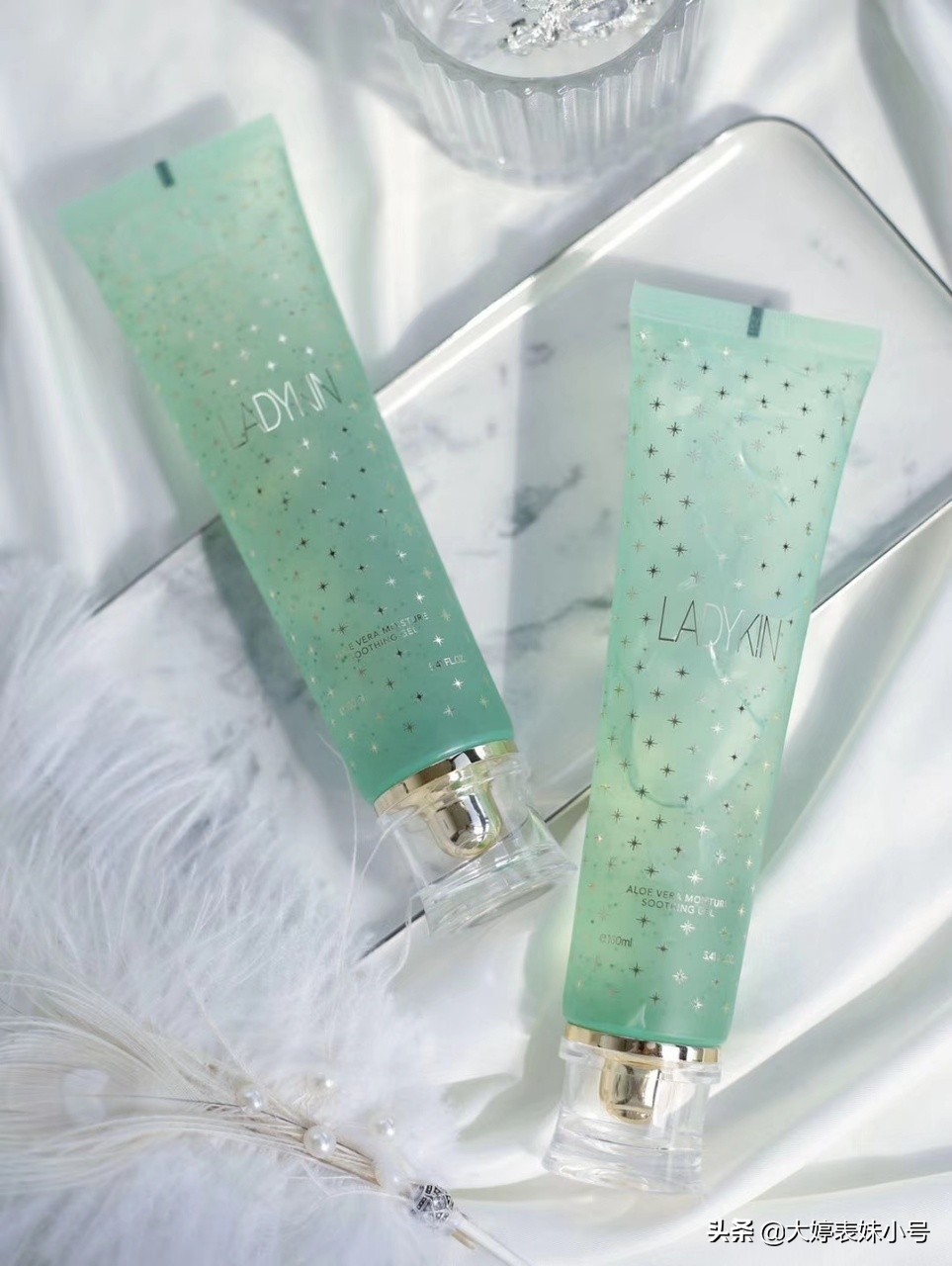 ladykin芦荟胶用洗吗,ladykin芦荟胶