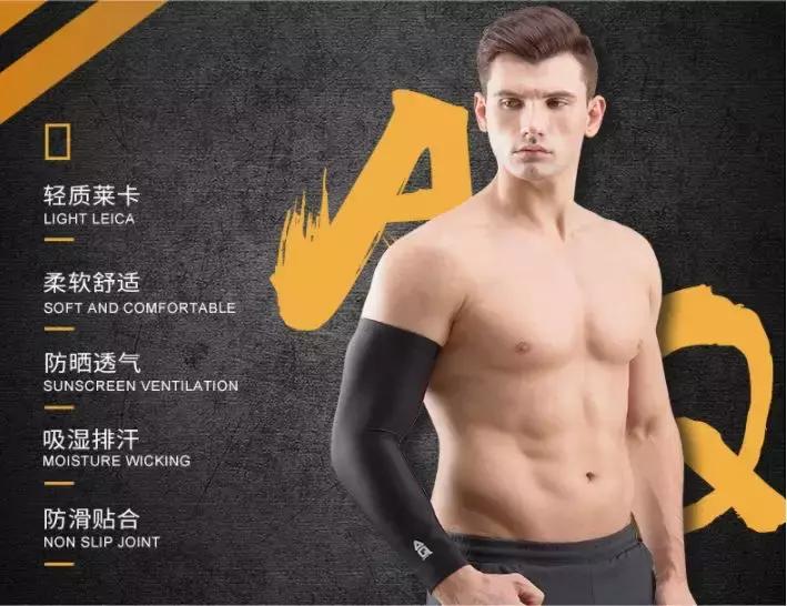 把握春夏新风尚，AQ新品买买买！