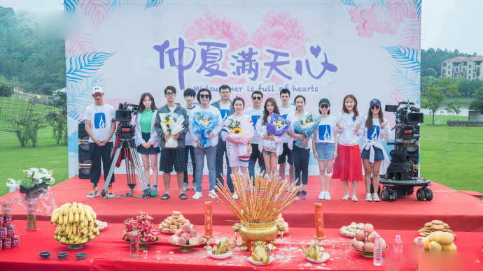 浪漫满屋翻拍中国播放了吗,中国翻拍超越经典的电影