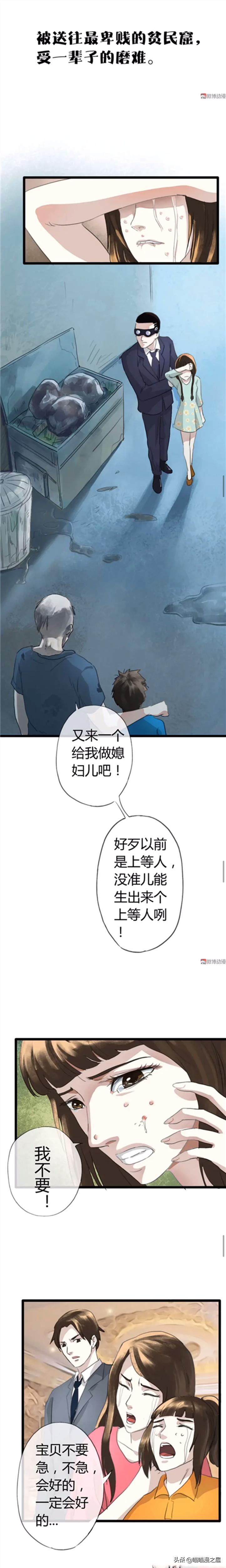 消除青春痘的面霜,快速消除青春痘药膏