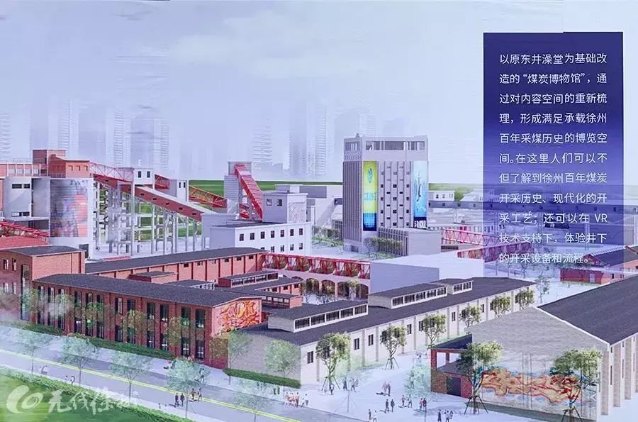 文旅拆迁和城市改造拆迁区别,文旅项目拆迁