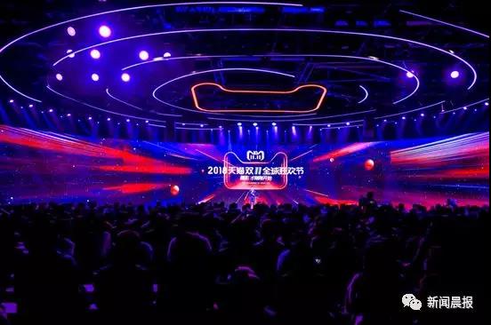 天猫双11爆款攻略,天猫双11必买商品清单