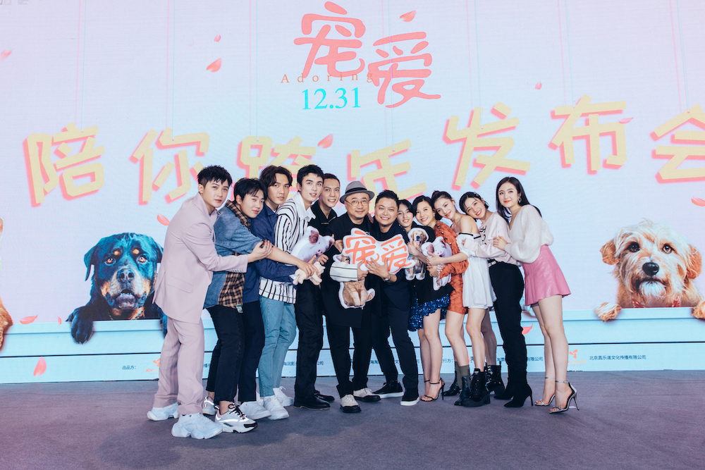 徐峥颁奖典礼全程,徐峥宠爱完整视频