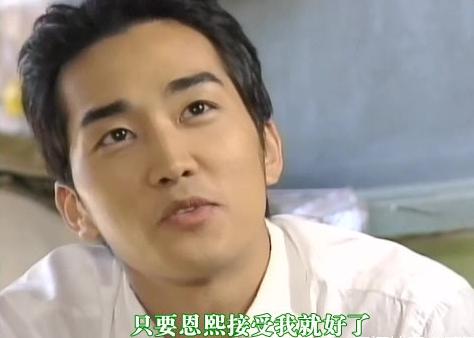 蓝色生死恋恩熙和俊熙相遇原声,蓝色生死恋恩熙俊熙长大后相见