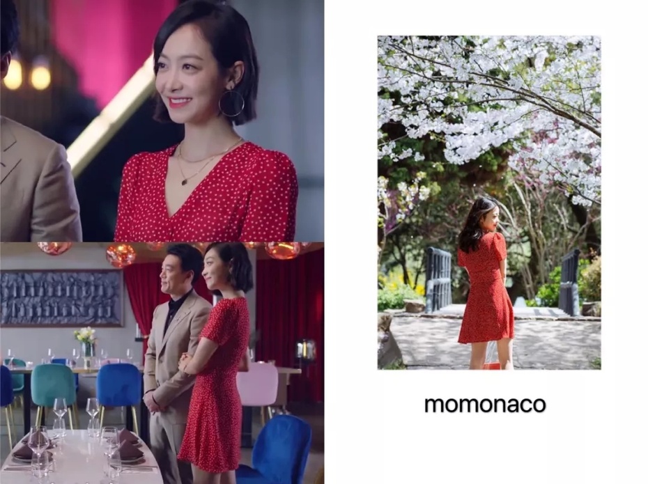 下一站是幸福宋茜贺繁星同款,下一站是幸福贺繁星有没有站出来