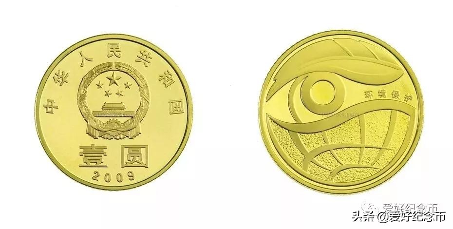 普通纪念币最新价格表图文,最新流通纪念币最新价格一览表