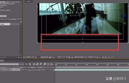 ae小白该怎么学,ae小白