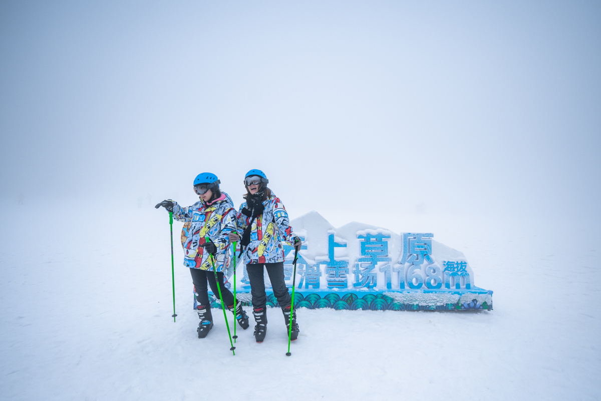 南方比较大的滑雪场,浙江安吉江南天池滑雪场