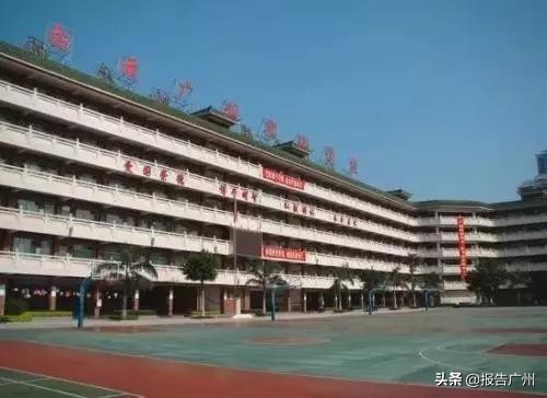 20万一年！有钱真好！广州这些土豪”学校，从幼儿园开始就读不起