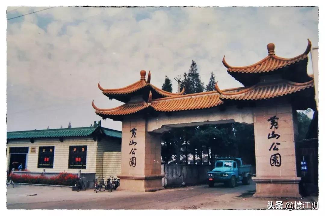 江阴30年变迁,江阴面貌的变迁