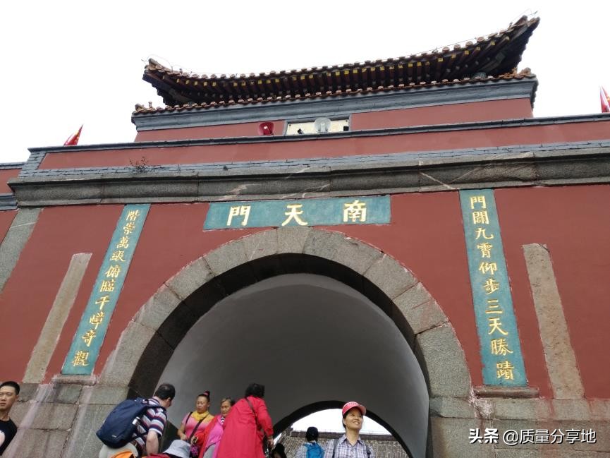 五岳独尊泰山一日游,泰山五岳独尊游记