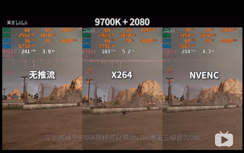 游戏直播卡顿如何解决,游戏直播有卡顿