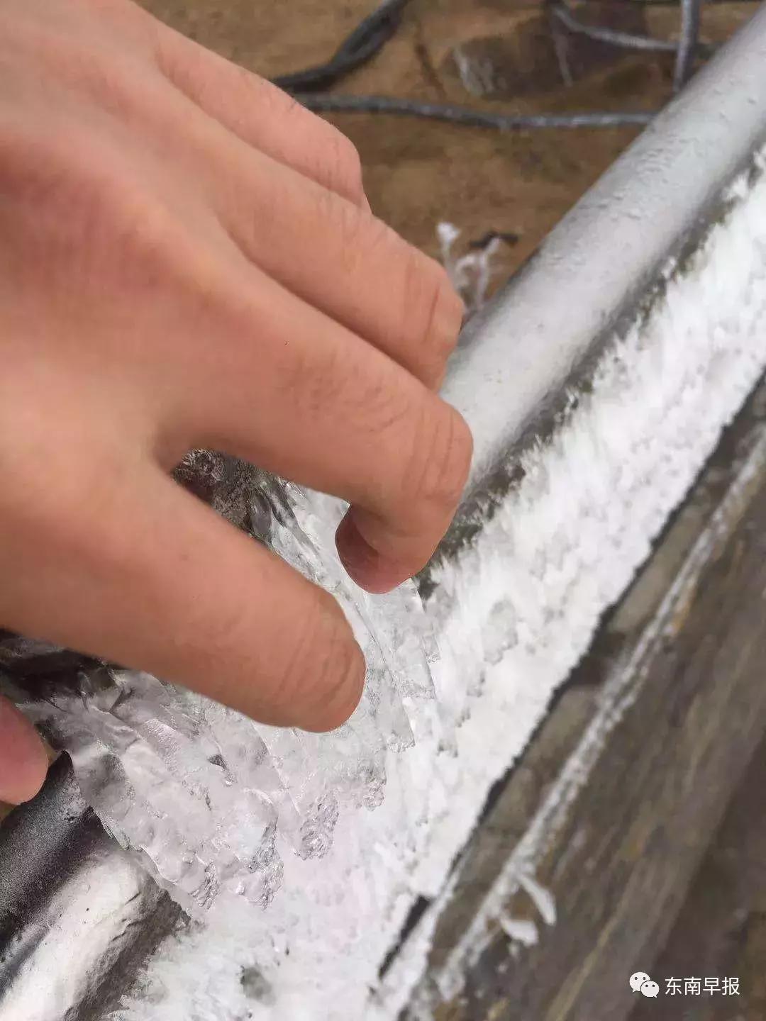 泉州九仙山下雪风景,泉州九仙山再现云海