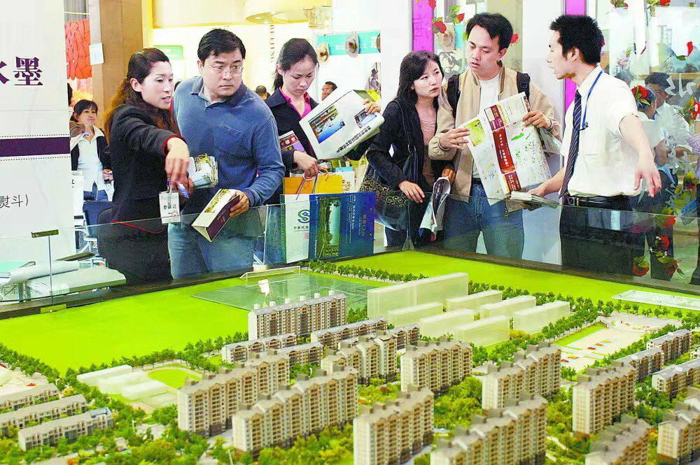 楼市突然逆转房价下跌,楼市下跌了吗