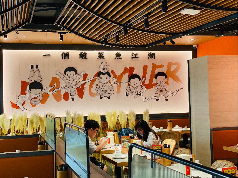 赚钱的餐饮品牌都做对了什么,5年内餐饮创业项目