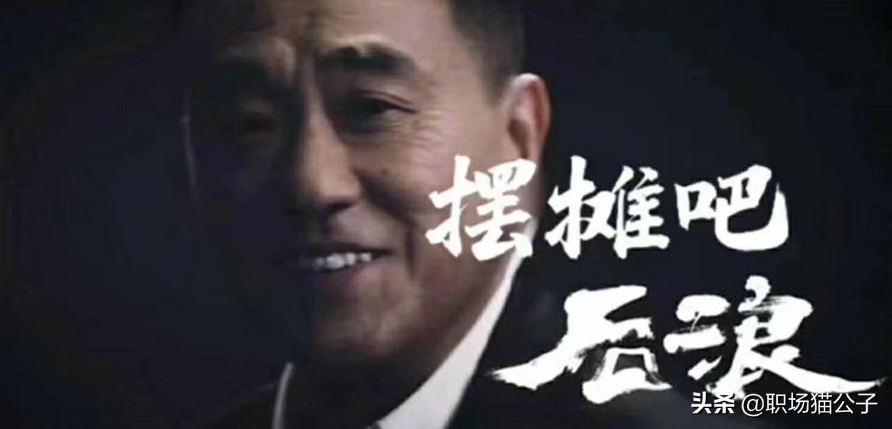 摆摊的几种赚钱方法,别人摆摊是如何赚钱的