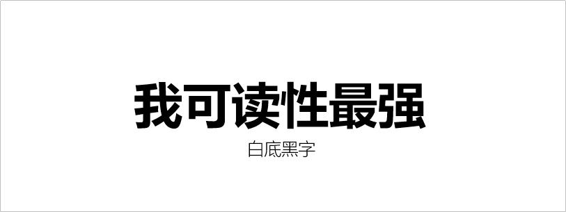 为什么要做ppt,会做ppt与不会做ppt的区别