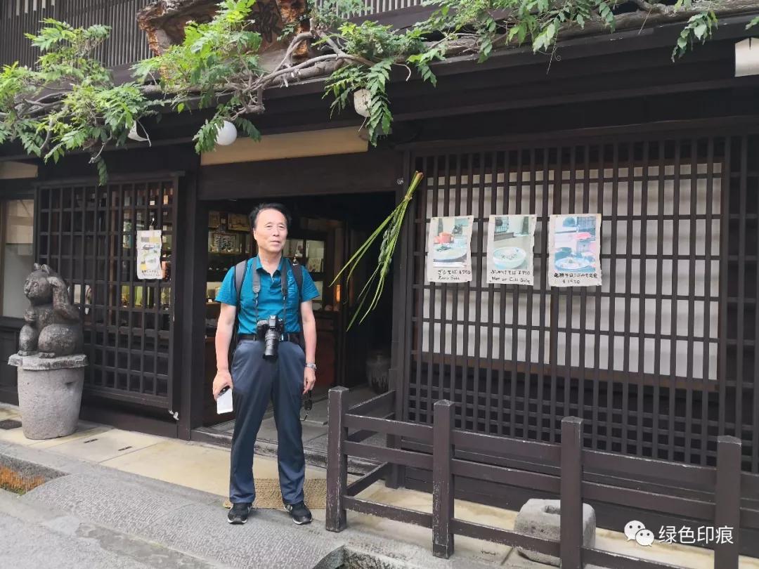 三町古街,日本三町古街