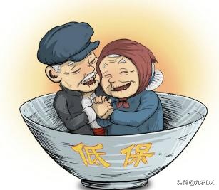 农村低保动态调整中存在的问题,农村低保新政策最新通知