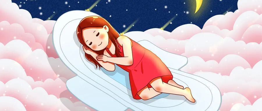 有关卫生巾的知识,关于卫生巾的冷知识