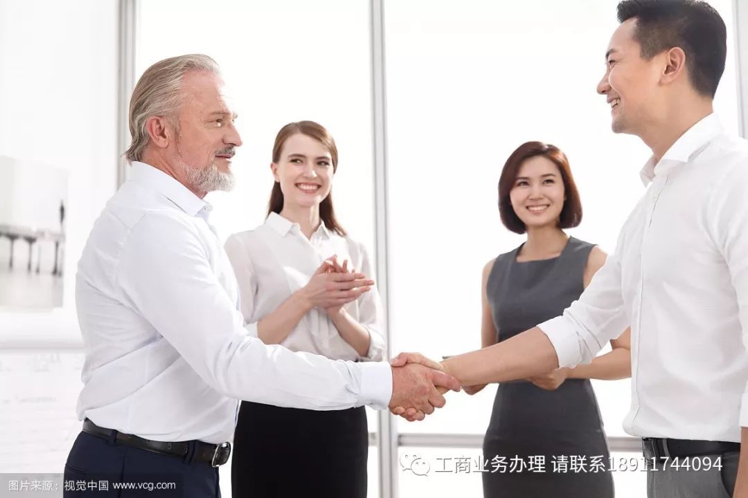 北京工作居住证怎么可以快速办理,北京工作居住证办理流程详细介绍