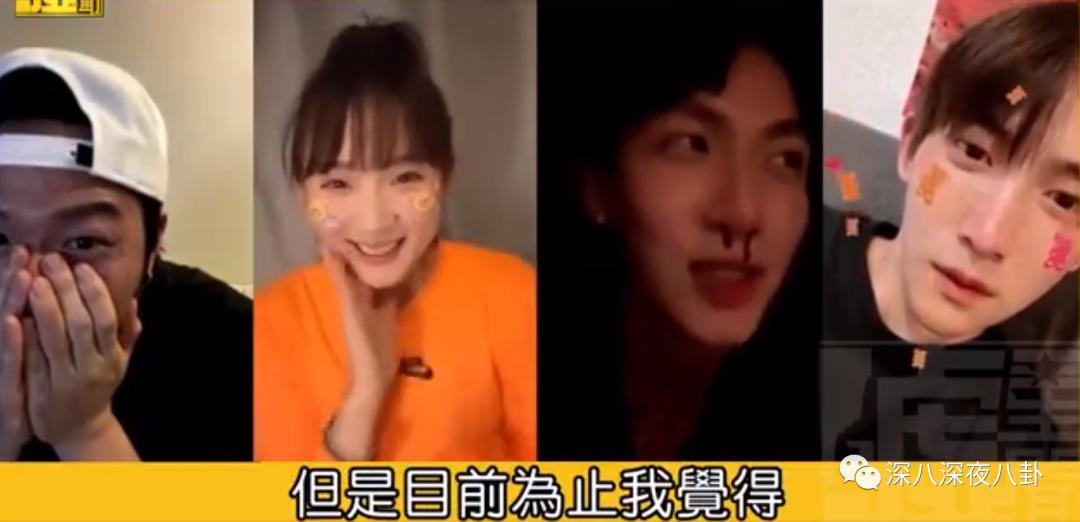 别说7年，你俩一辈子都别想再复出