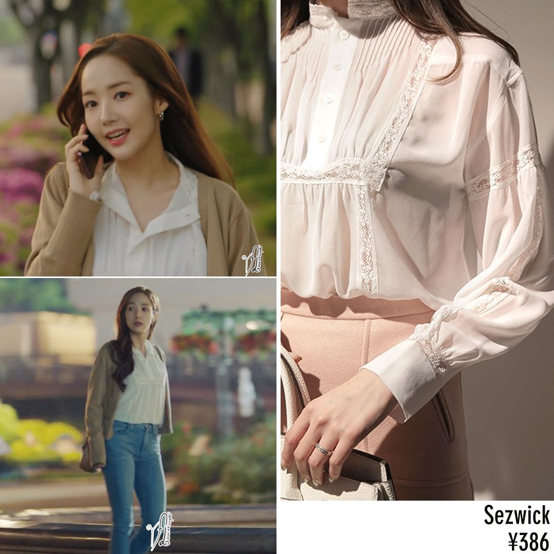 参考金秘书穿搭,《金秘书怎么那样》同款穿搭教学