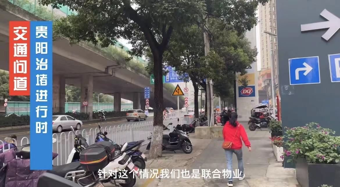 问道挤一线攻略,问道巡逻点没了