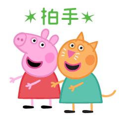 更多小猪佩奇表情包,小猪佩奇jojo版表情包