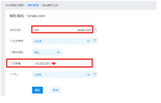 wordpress建站教程选择什么服务器,wordpress上传服务器申请