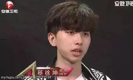 蔡徐坤身高成长史,蔡徐坤为什么相貌改变这么大