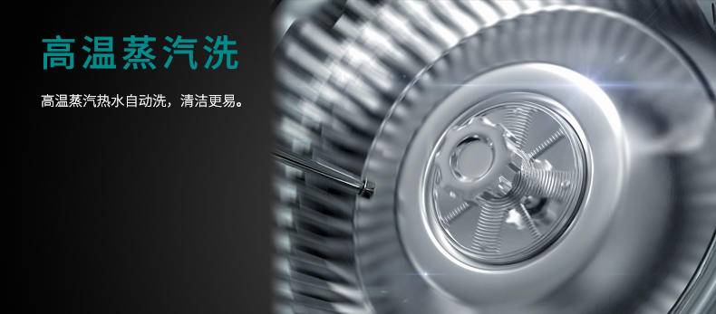 爆炒爱好者的福音布克新一代拦截式油烟机“效”傲上市