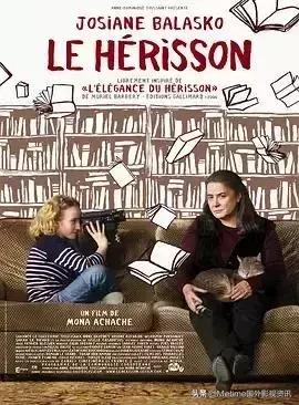 适合一个人看的20部经典电影,12部最适合夏天观看的治愈电影